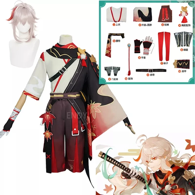 Kazuha Cosplay Costume Game Yuanshen Impact Kaedehara Kazuha Cosplay Yuanshen Impact Uniform Wig Halloween Party for Men Wowen