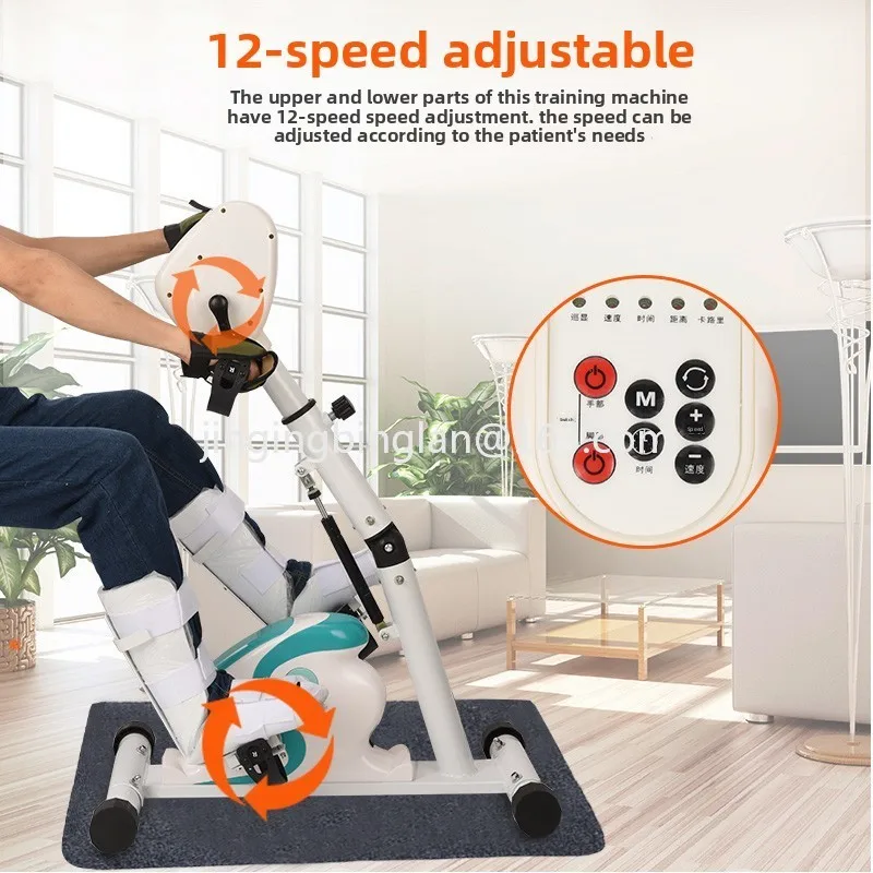 Factory direct sales of electric upper and lower limb rehabilitation  hand and leg integrated fitness bicycle training equipment