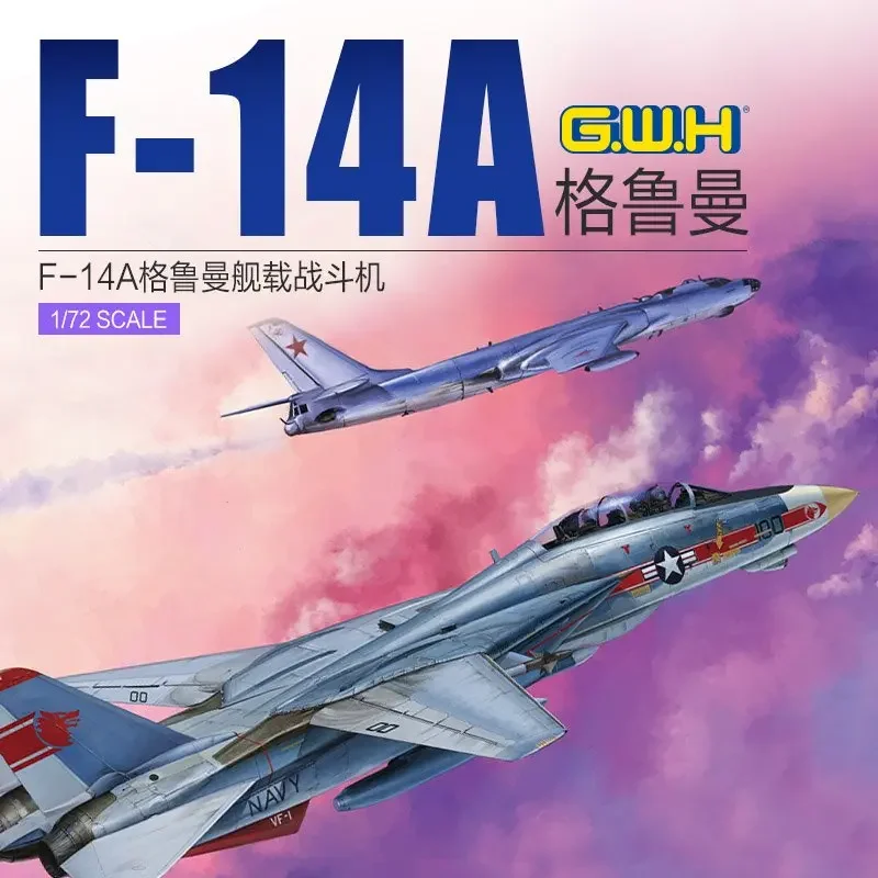 

Great Wall Hobby L7206 1/72 U.S. F-14A Tomcat - Scale Model Kit