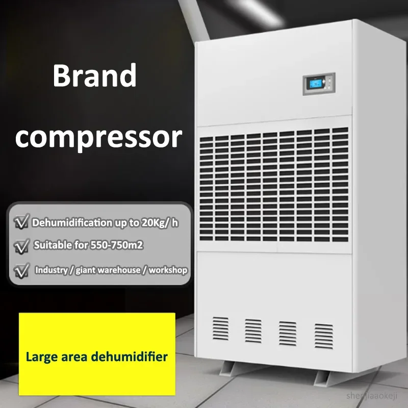 20 كجم/ساعة مزيل الرطوبة الصناعي متعدد الوظائف مزيل رطوبة الهواء التجاري للطابق السفلي/ورشة العمل/المختبر/غرفة المحرك 380 فولت