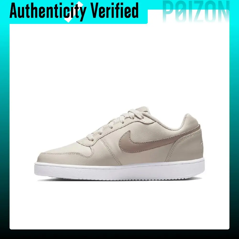 Nike EBERNON Cushioning Abrasion Resistant Cushioning, Wear Resistant Low top Skateboard Shoes Women's Taupe AQ1779-002