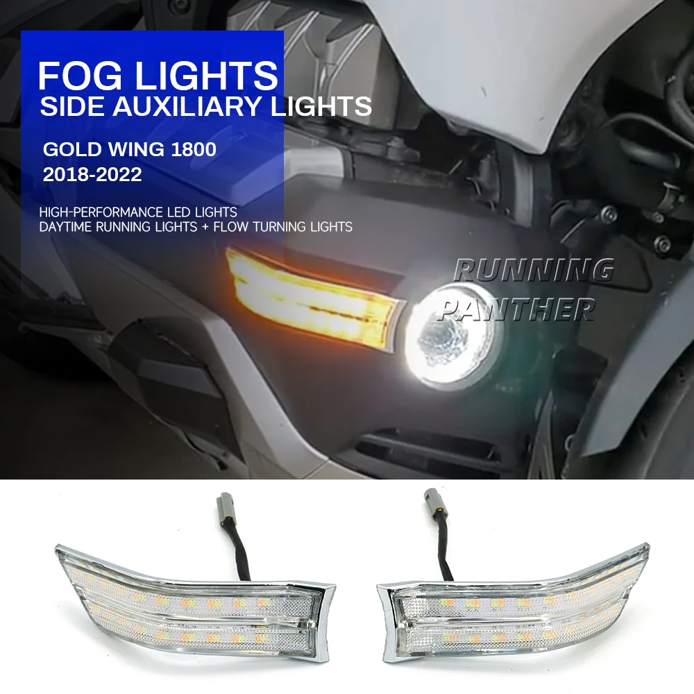 

For Honda GOLD WING GL 1800 2018-2022 Motorcycle Parts Fog Light Side Auxiliary Light LED Decorative Light