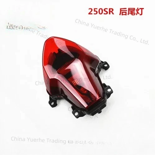

Original Accessories of Motorcycle CFMOTO Cf250-6 Rear Tail Lamp Sr250 Rear Stop Rear Tail 250sr Tail