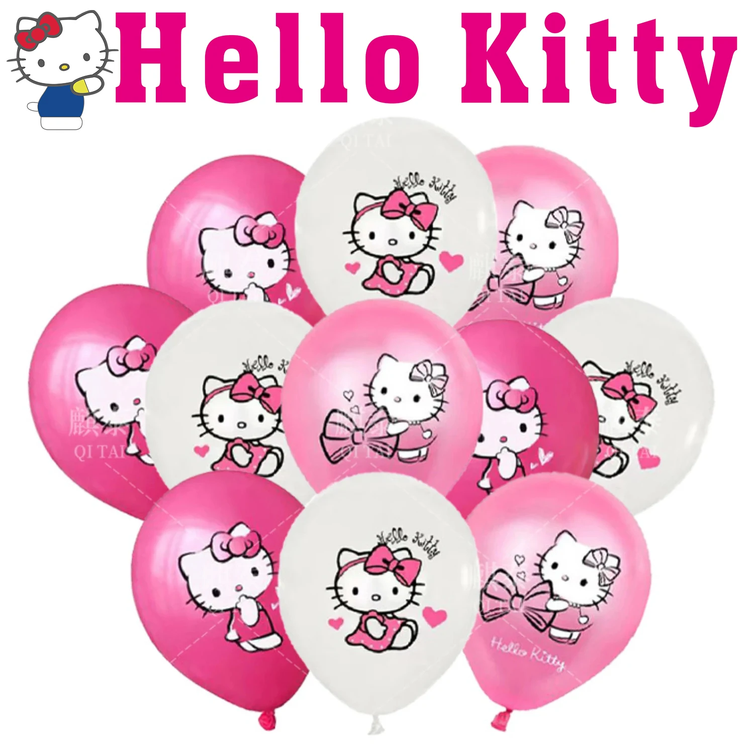 Sanrio Hello Kitty Party Balloon Set Cute Cartoon Figure Children Birthday Partys Decorations Anime Latex Balloons Set Kids Gift