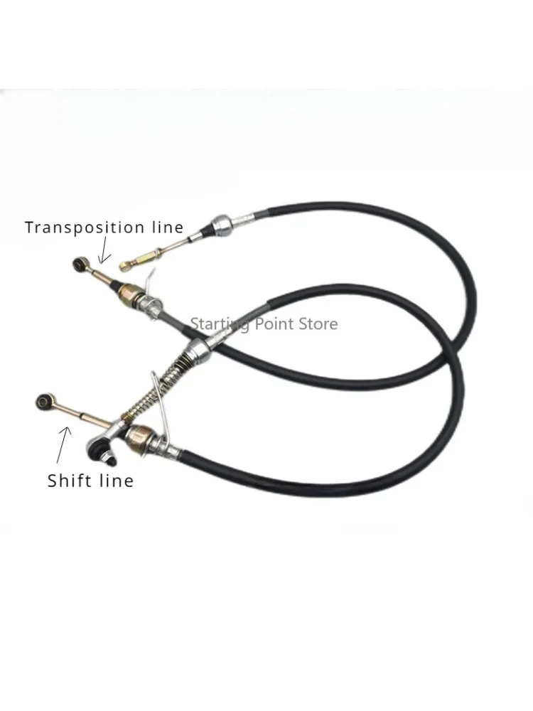 Suitable for Wuling Marathon Minivan S 1.2 Shift Pick line Gear hang line