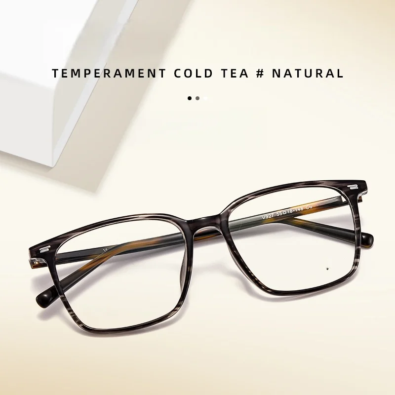 Sheet Metal Eyeglass Frame Large Frame Square Men's And Women's Eyeglass Frame Optical Prescription Eyeglass Frame V927