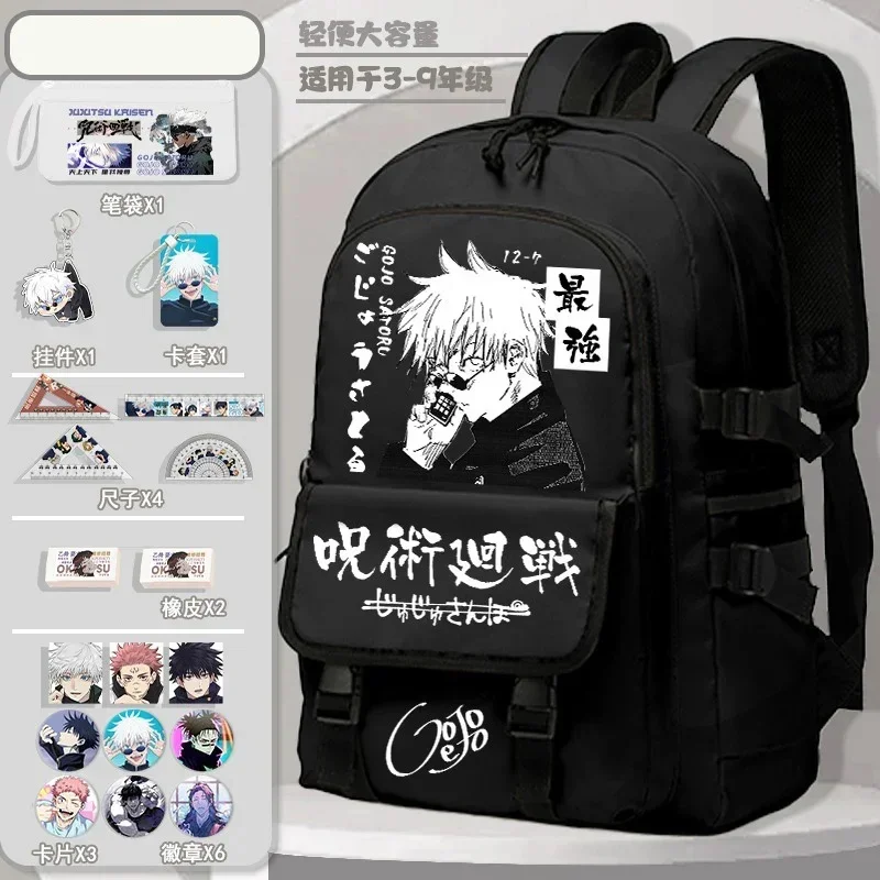 

New Jujutsu Kaisen 2205# Satoru Gojo Anime Backpack Breathable Mesh Large Capacity Computer Bag Teens School Bag Travel Backpack