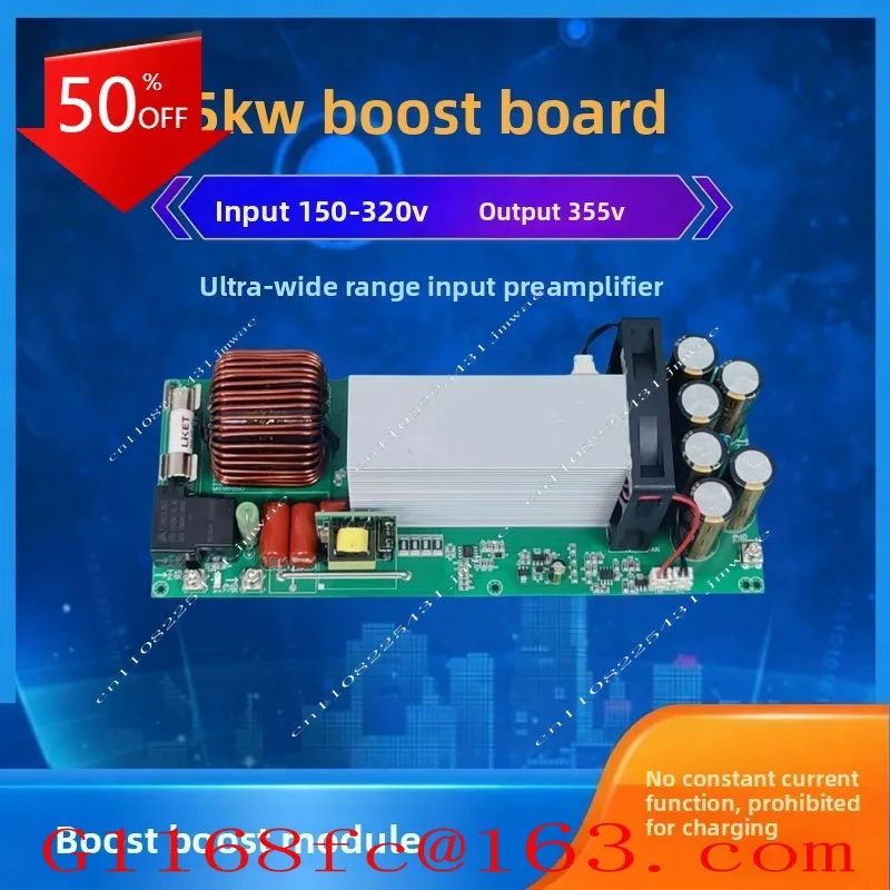 5KW Suitable for DC-DC boost module, high-power PFC boost module, 5000W inverter front-end boost board