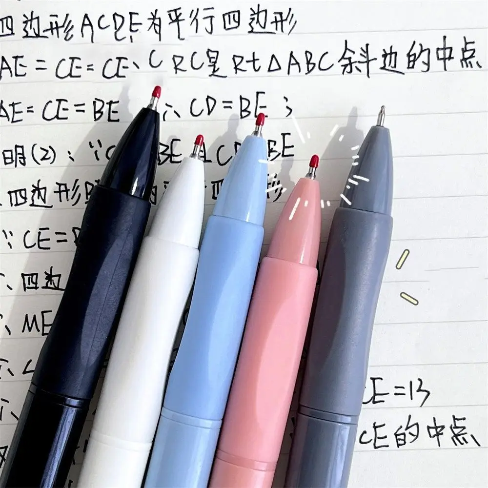 

0.5mm Creative Morandi Press Neutral Pen Simplified Quick Dry Writing Pen High Beauty Durable Signature Pen Office