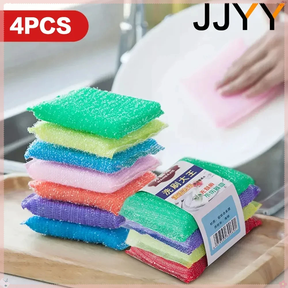 JJYY 4Pcs Nonstick Oil Scouring Pads Cleaning Cloths Kitchen Washing Towel Brush Bowl Sponge Home