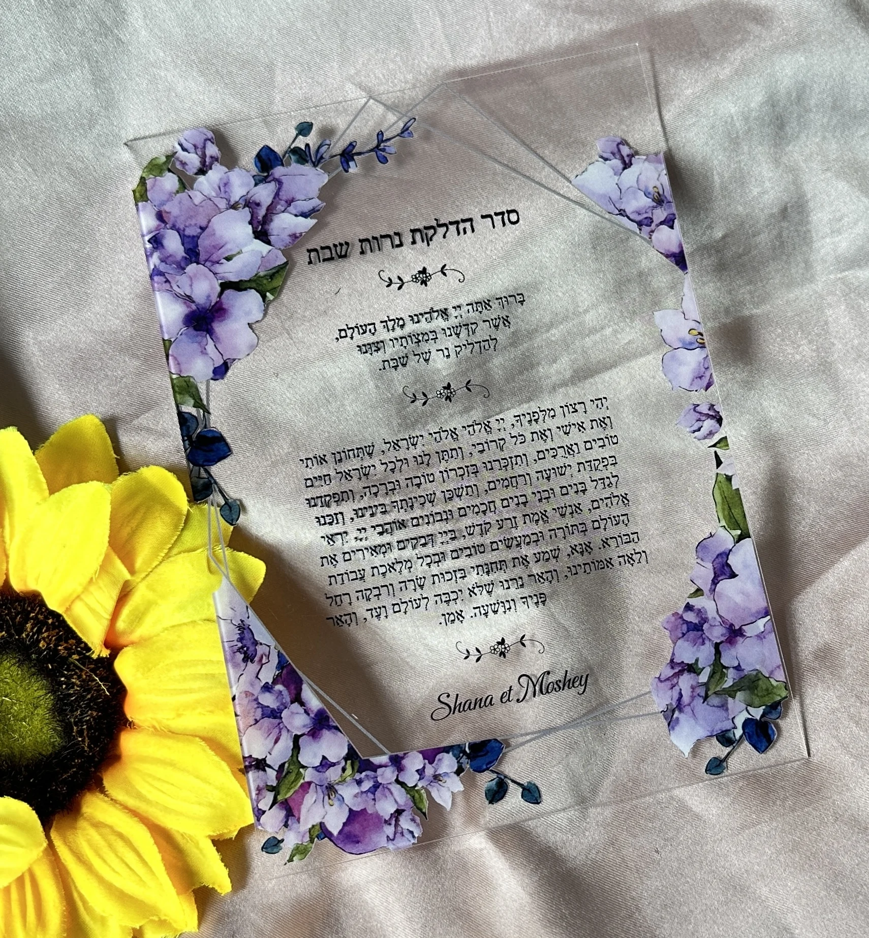 10pcs Custom Acrylic Transparent Hebrew Blessing Invitation, Jewish Light Candle Prayer, Party Decoration, Gift Favor