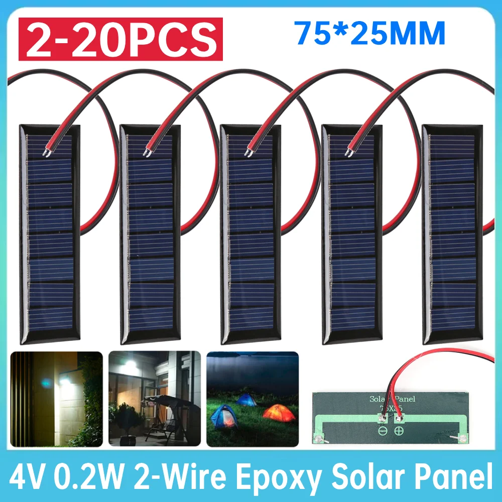 2-20 قطعة 2-سلك الايبوكسي لوحة طاقة شمسية 8 شاحن الخلايا الشمسية الصغيرة 0.2 واط 4 فولت المحمولة لوحة طاقة شمسية شاحن بطارية للضوء الشمسي 75x25 مللي متر