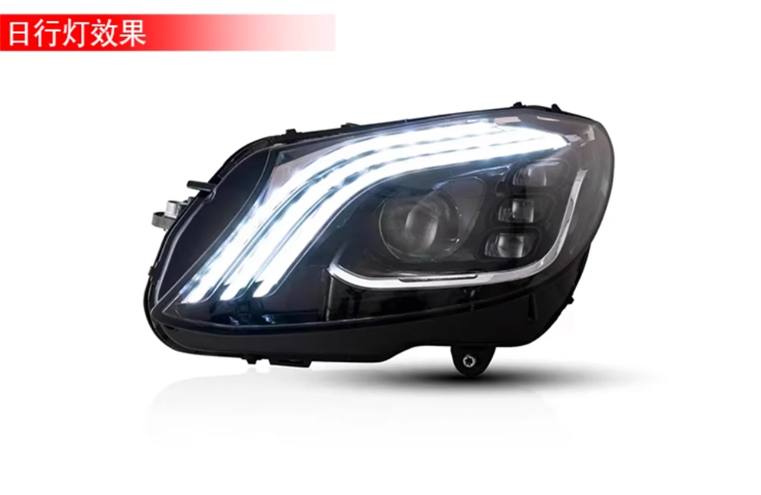 

Front lamp Headlight assembly For 15-21 Mercedes-Benz C class W205 c200 C180 C260 DRL Daytime Running Light Turn signal 2pcs