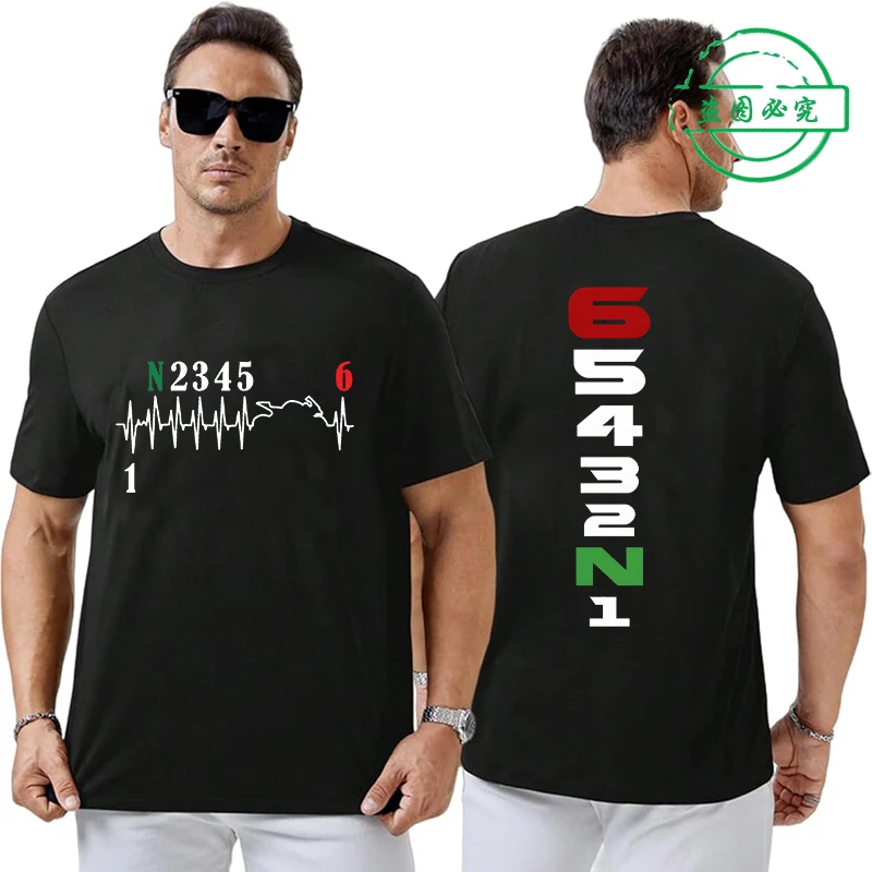 1N23456 Ropa de calle para hombre, ropa de calle para hombre, moda de cambio, latido del corazón, camisetas gráficas de motorista, camiseta informal para hombre, ropa