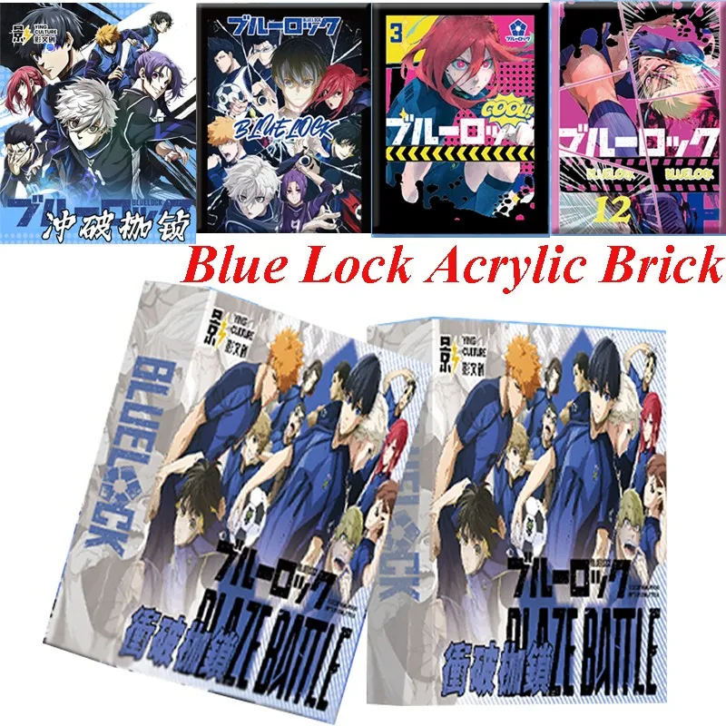 New Ying Culture Blue Lock Commemorative Collection Acrylic Brick Anime Figure Isagi Yoichi Bachira Meguru Game Card Doujin Toys