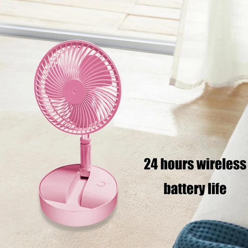Button-Operated Portable Electric Fan Integrated Desktop Fan Bass Air Supply Foroffice White