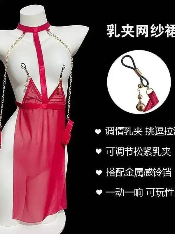 Exotische Mesh Spitze Sheer Mini Kleid Hot Sexy Uniform Versuchung Aushöhlen Cheongsam SM Pyjamas Kleid Elegante Paar Dating ETB8