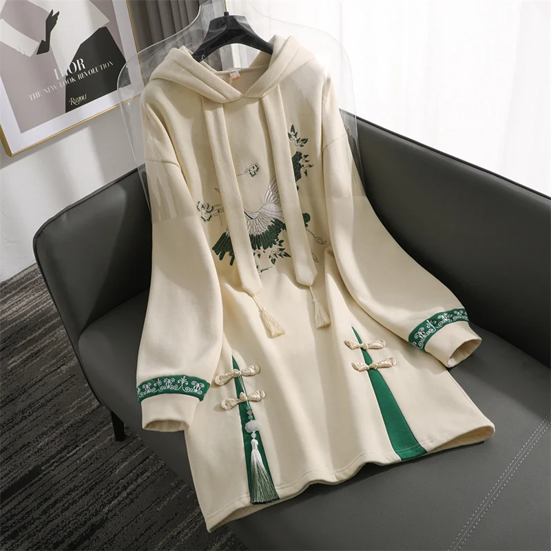 National Style Women Hanfu Classical Cheongsam Vintage Elegant Fairy Chinese Long Sleeve Embroidery Hoodie Dress Han Element