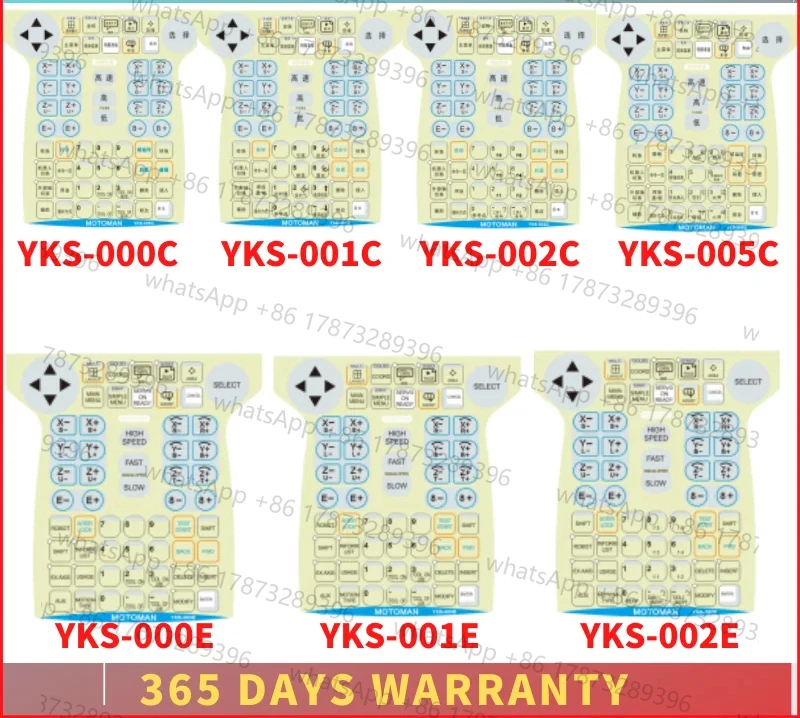 

for Yaskawa MOTOMAN DX100 Robot Teach Pendant YKS-000E YKS-001E YKS-002E YKS-005E Keypad Membrane Keyboard Protective Film