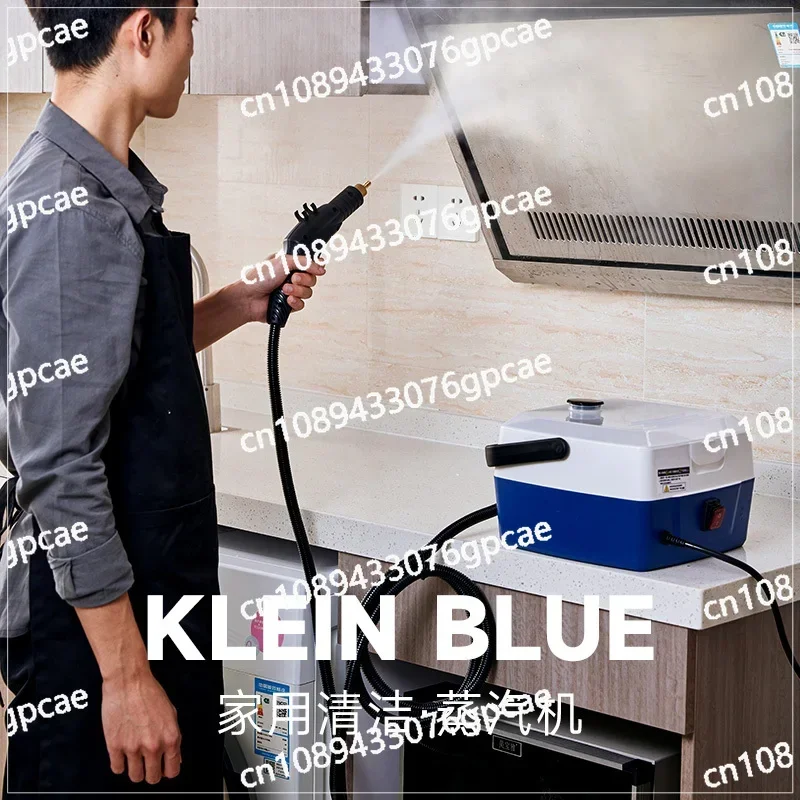 High Pressure Steam Cleaner Air Conditioner Kitchen Range Hood Multi-functional Whole House Small Cleaning Machine