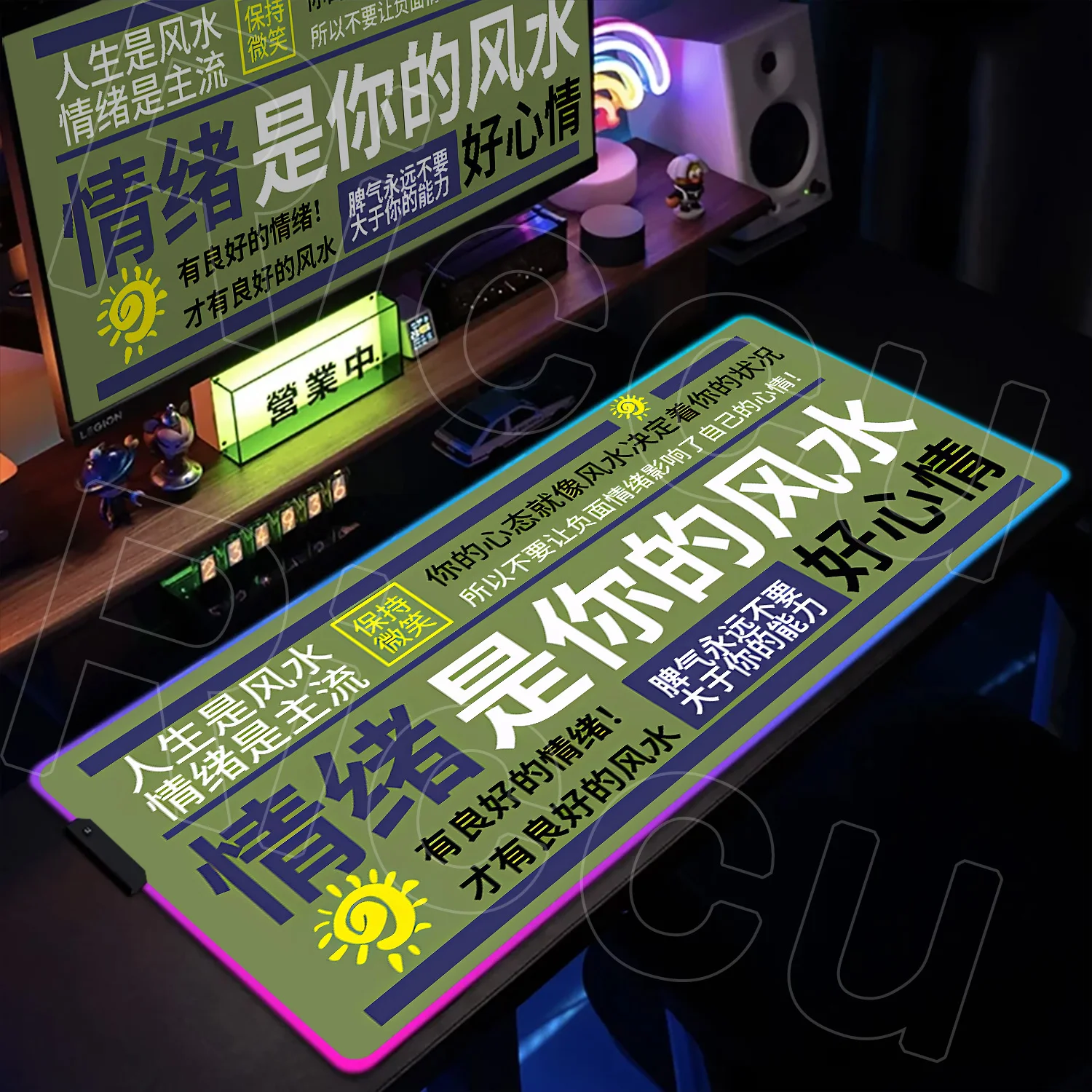 

RGB Mousepad HD Printing Chinese Characters Personalized Design Gamer Mice Pad LED Luminous Keyboard Rug Office Non-slip Deskmat