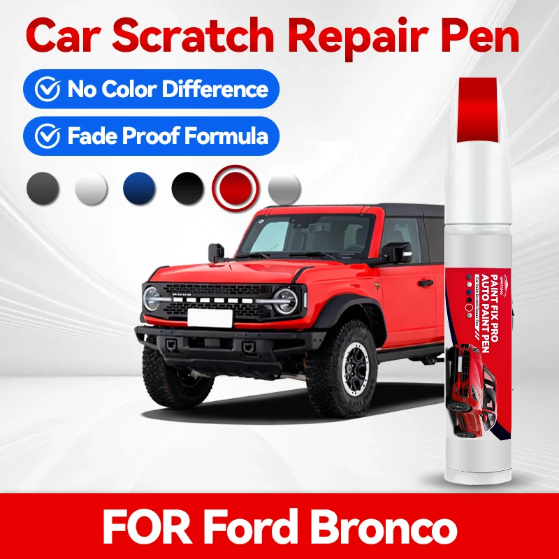 

Exclusive Dedicated Vehicle Car Paint Repair Pen For 1966-2025 Ford Bronco Paint Scratch Repair Accessories Blue LB White YZ Sil
