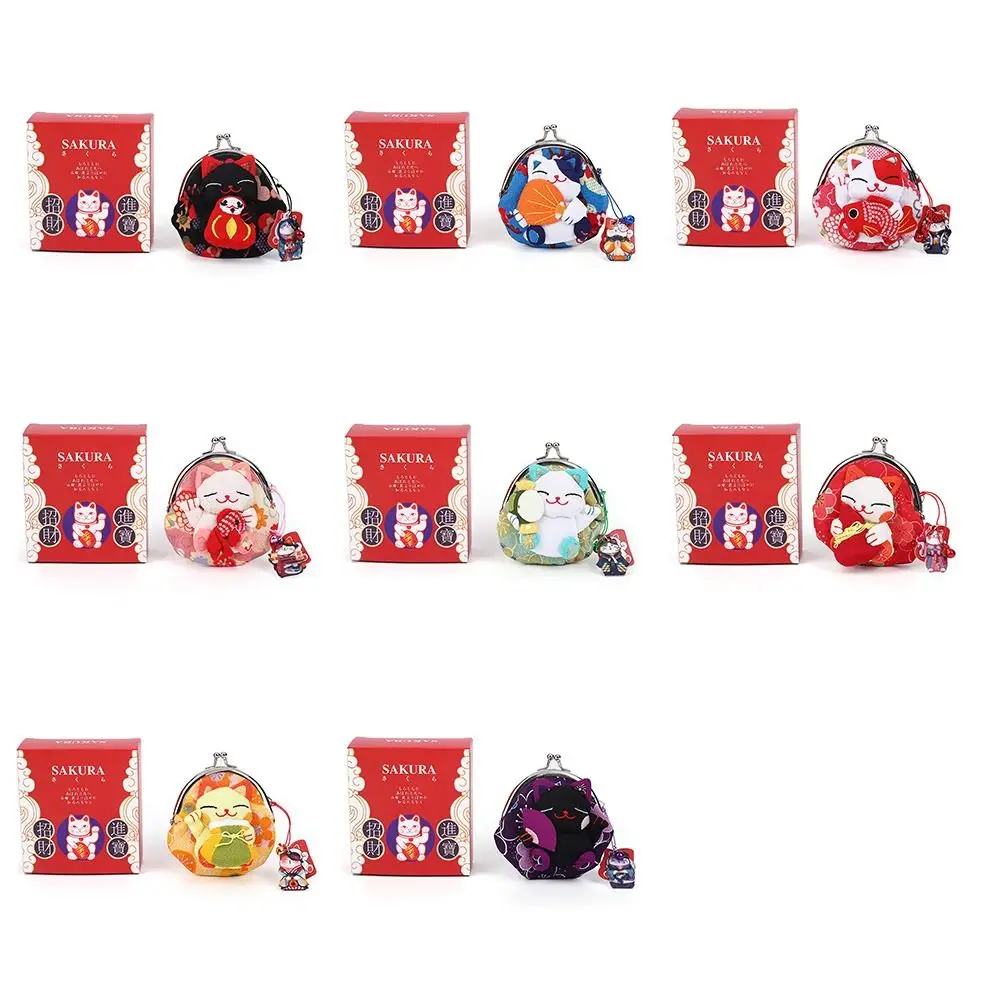 Bring Wealth Maneki Neko Lucky Cat Coin Purse Creative Gift Good Luck Fortune Cat Small Item Bag Cotton Handbag Accessories