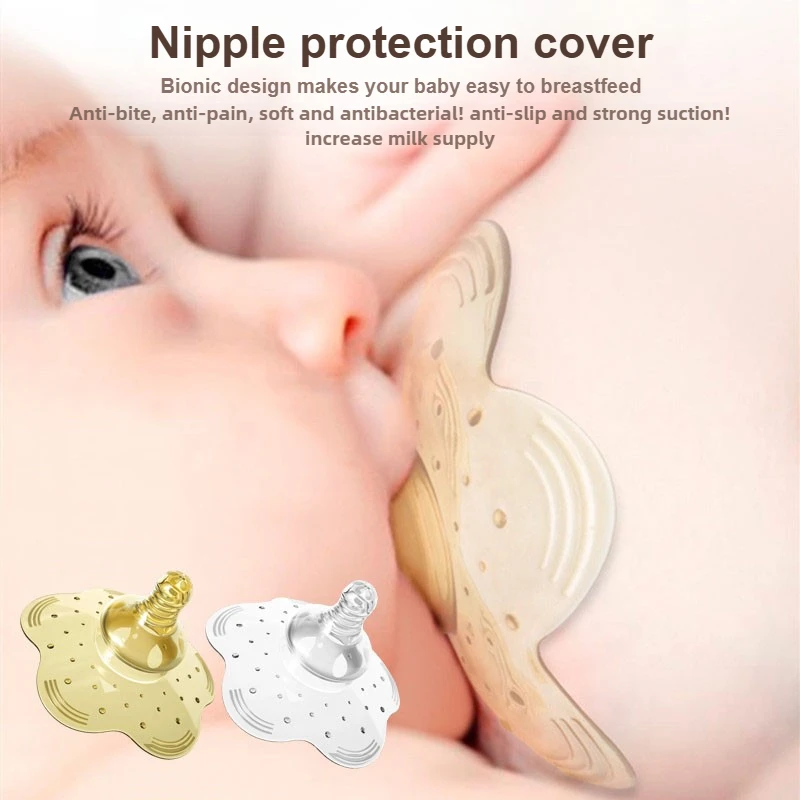 

Силиконовая накладка на грудь, накладка на грудь с защитой от укусов и перелива для грудного вскармливания, портативная защитная накладка на соски в форме цветка