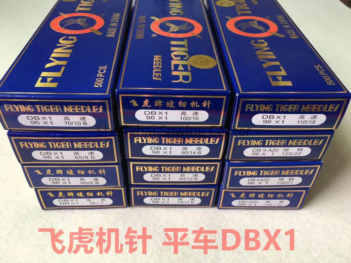 100pcs Flying Tiger Sewing Machine Needle DBX1 DB*1 96*1 Industrial Computer Flat Sewing Machine Needles high speed 90/14B 16 18