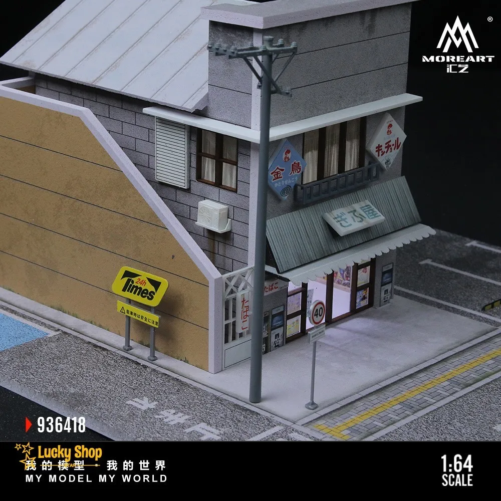 Diorama 1/64 modèle de Garage de voiture moulé sous pression LED maison de bonbons modèle de stationnement étui de scène