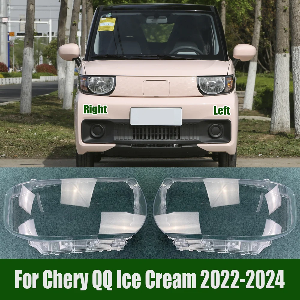 For Chery QQ Ice Cream 2022-2024 Kap Lampu Transparan Penutup Lampu Depan Penutup Lampu Depan Kerangka Lensa Plexiglass