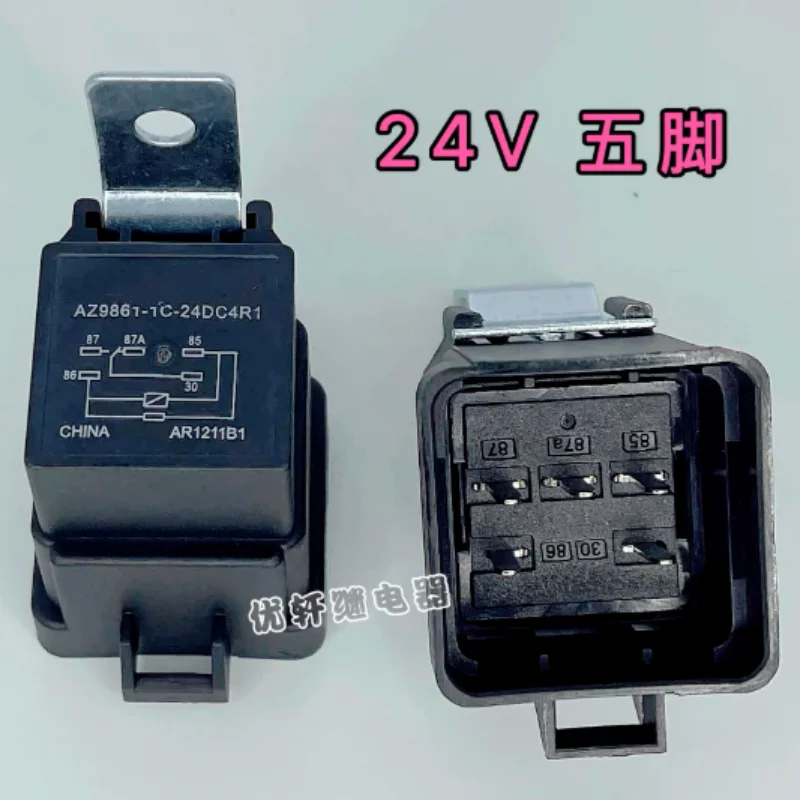 AZ9861-1C-24DC4R1 - A brand-new 24V 12V automotive truck crane relay with 5 pins
