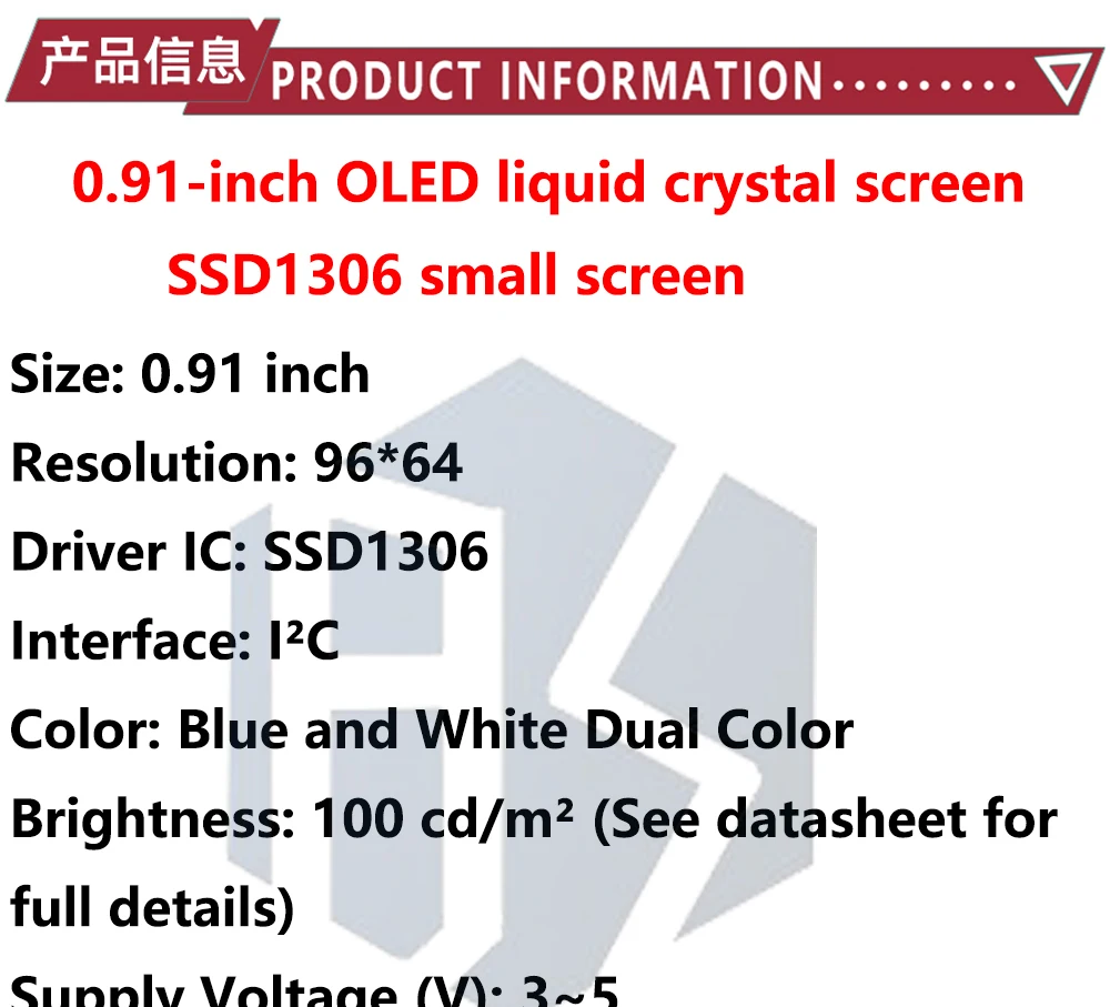 1~10PCS 0,91 Zoll OLED-Modul 0,91' Weiß Blau Gelb OLED 128X32 OLED LCD LED-Anzeigemodul 0,91' IIC-Kommunikation EGBO – Detail 8