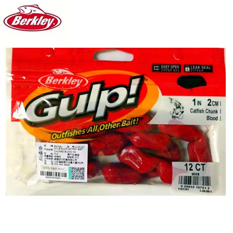 Original  BERKLEY Soft Bait 400 Times Pig Liver Soft Bait To Lure Fish Red Blood Clot 12PCS 2.7cm