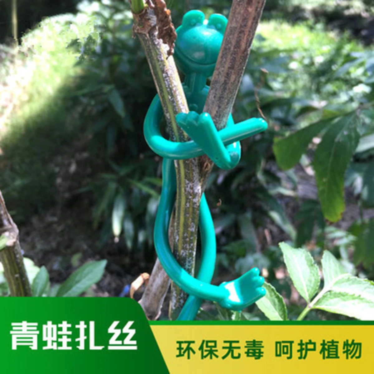 Horticultural assistance cartoon zip ties frog lizard tree branch organization zip ties vegetation decoration