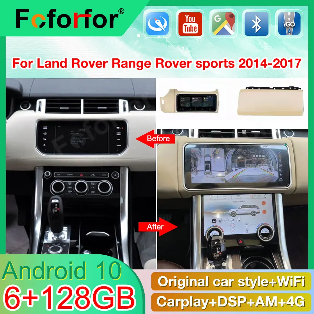 6+128G For Land Rover Range Sport 2014-2017 Android Car Auto Radio GPS navi Carplay Multimedia Player 12.3\