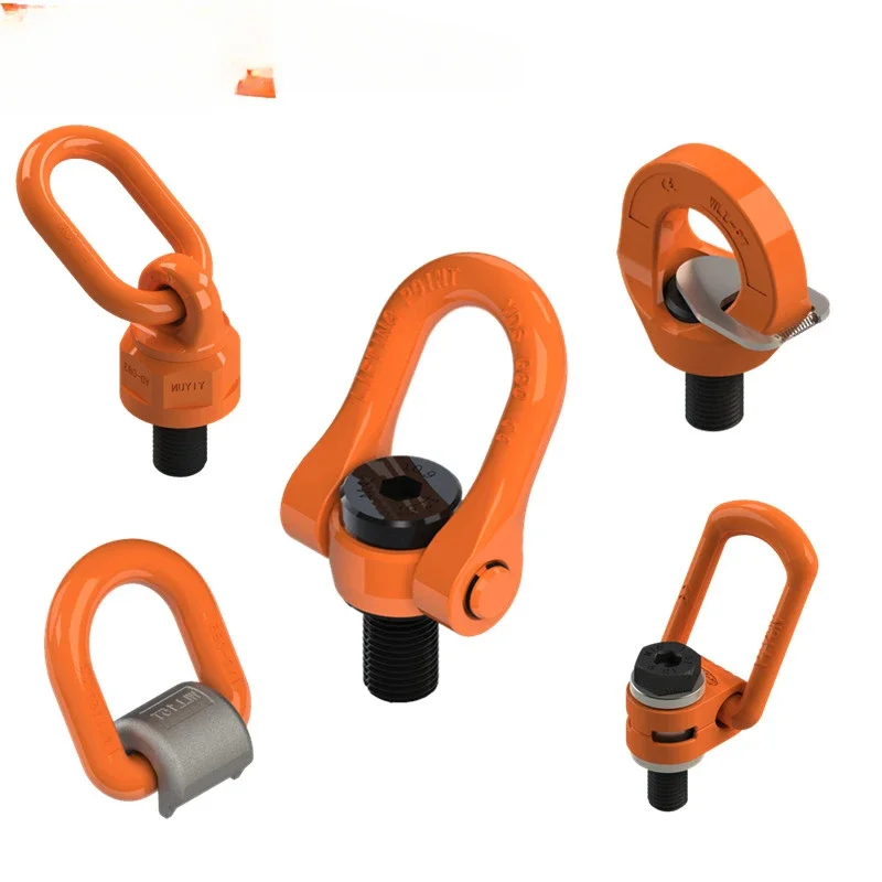 Lifting ring YDS G80 forged rotary shackle lifting point