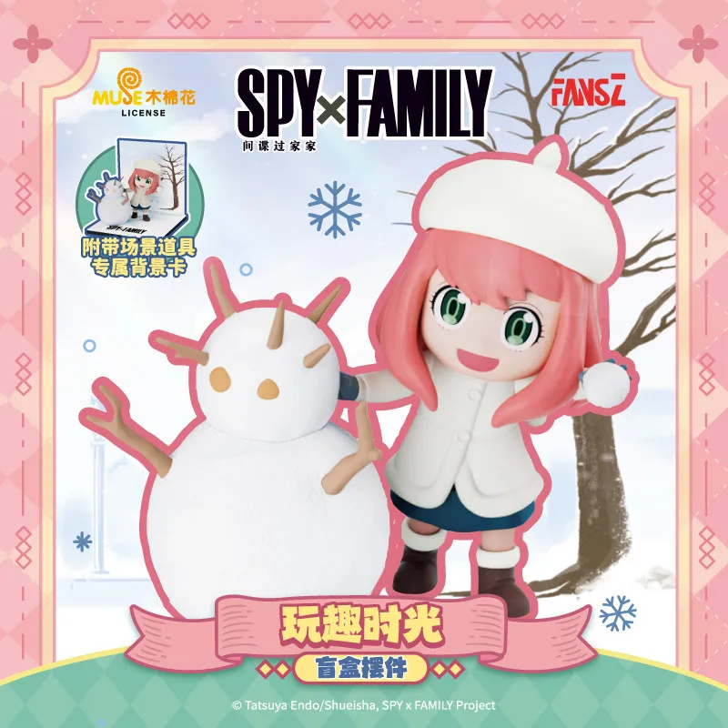 Fansz Spy X Family - Caja Sorpresa con Colgante Coleccionable Oficial de Anya, Figura de Anime, Decoración para Bolsos y Escritorio, para Amantes del Anime