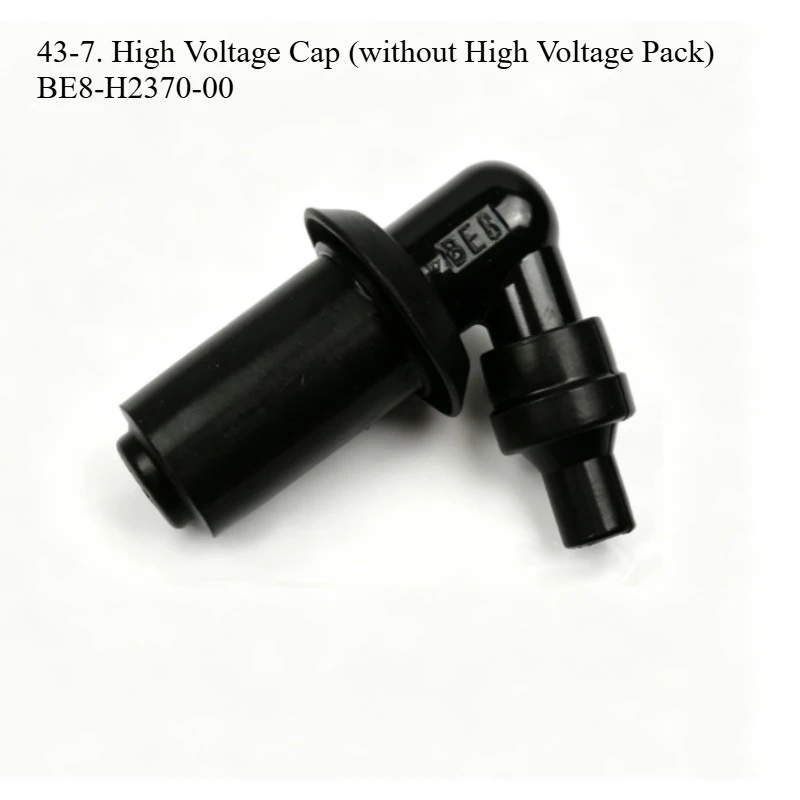 Suitable for Qiaoge I125 Saiying New Patrol Eagle Xuxin Fuxi AS125 High Voltage Cap Ignition Coil