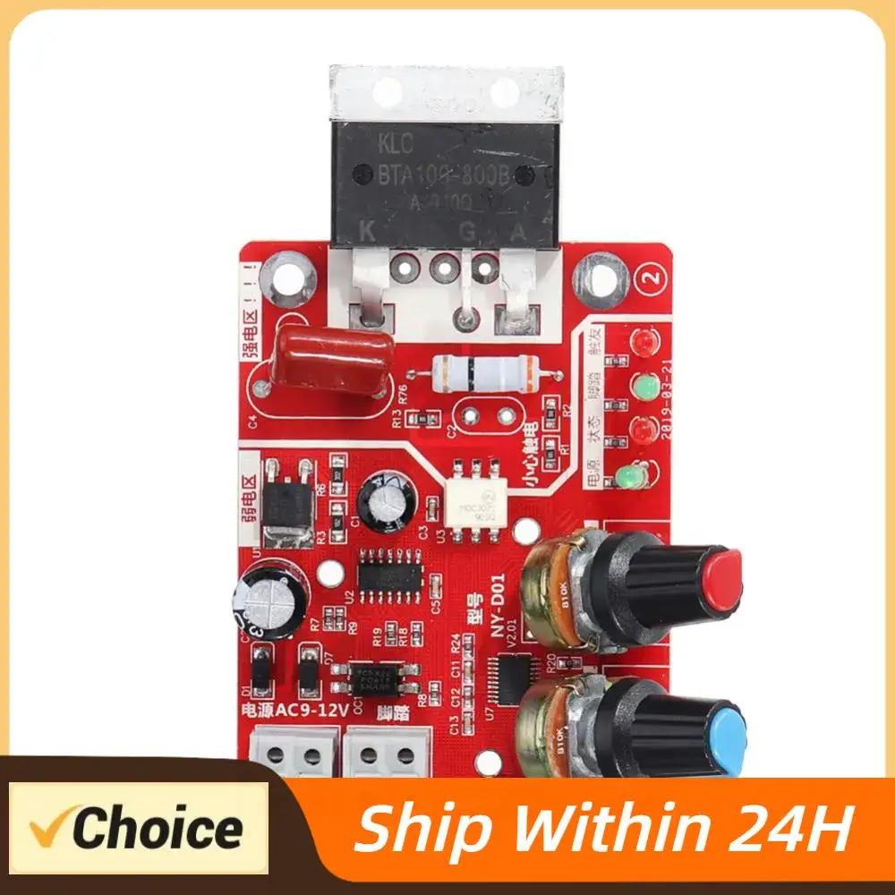 Spot Welding Machine Control Board Adjustable Time Current Transformer Board Digital Display Portable DIY Battery Accessories