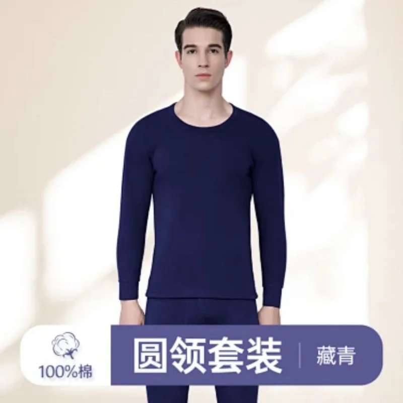 Мужской комплект термобелья с – обзор и цена Thermal Long John