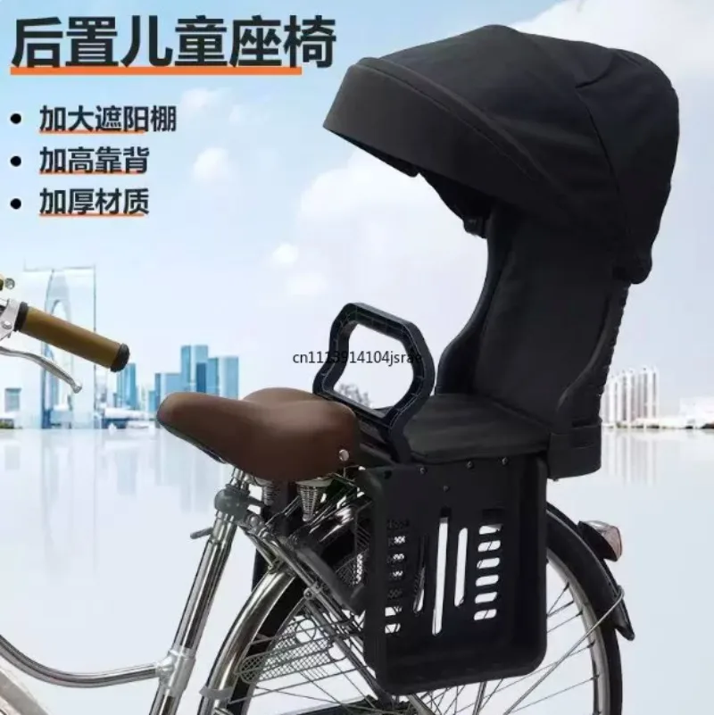 For Ventilated Rear Child Bike Seat With Safety Guard Easy Installation Toddler Bicycle Seat For Family Cycling
