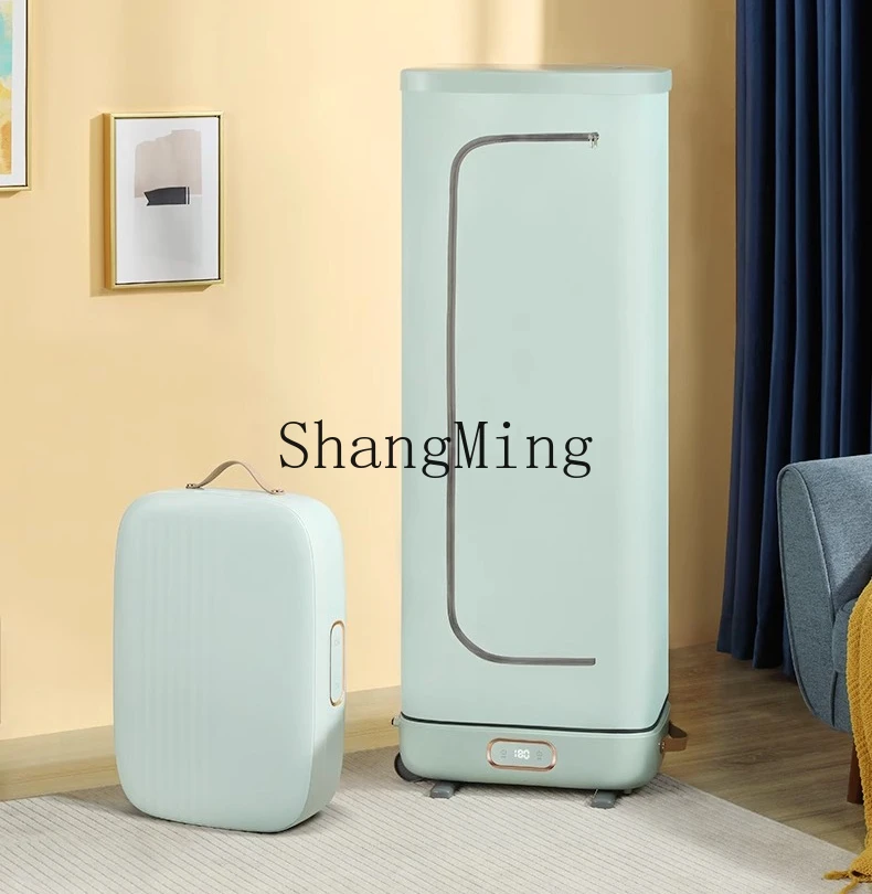 ZYY бытовой портативный быстросохнущий сушильный дегидратор для одежды, небольшой складной энергосберегающий стерилизационный сушилка для одежды