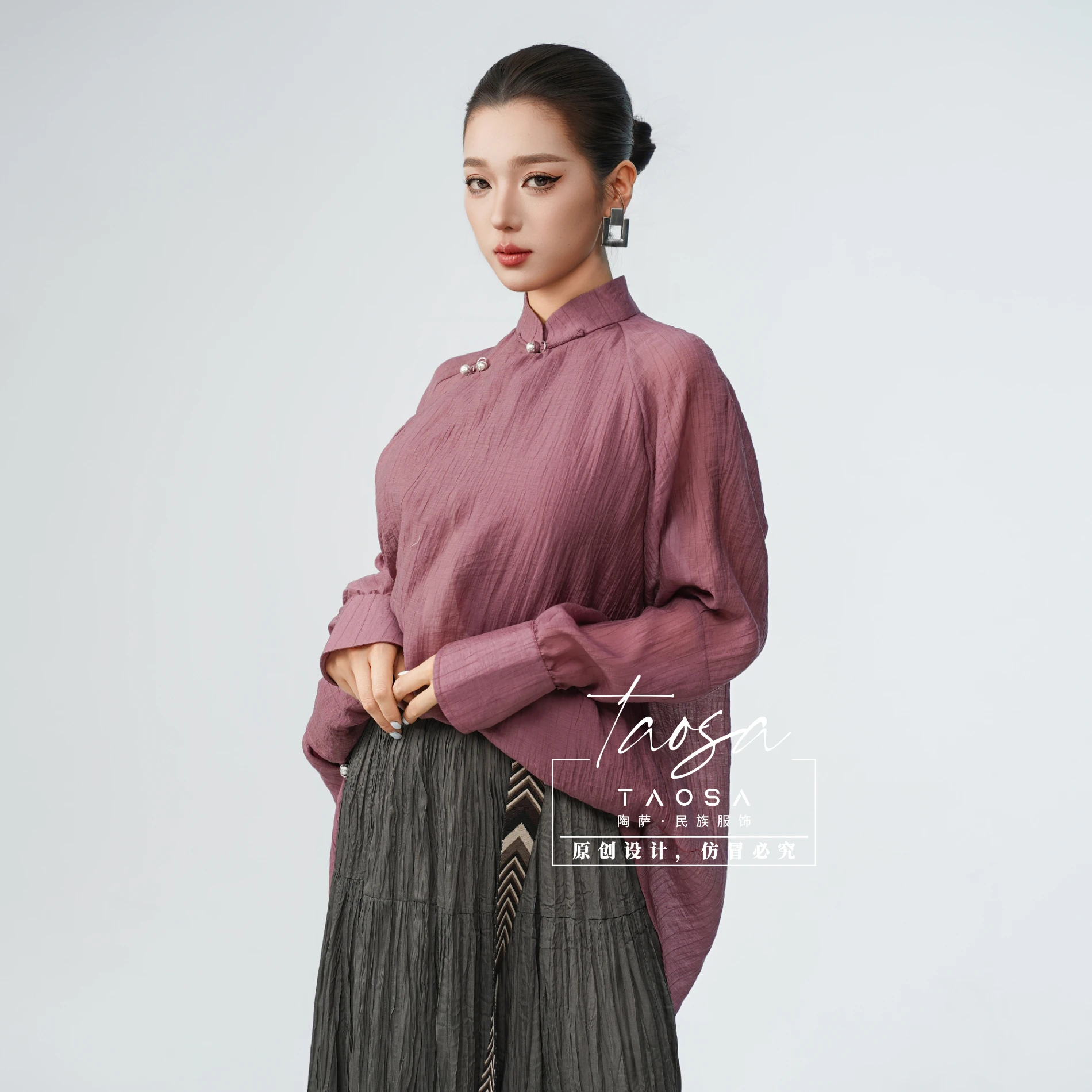 

Tosa Loose Fit Tencel Nylon Stand-Collar Blouse