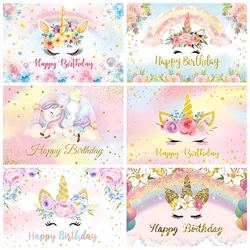 Jednorożec Tło Kwiat Tęczowy Pegaz Balon Dziewczyna 1. Urodziny Party Baby Shower Decor Banner Newborn Photography Backdrops