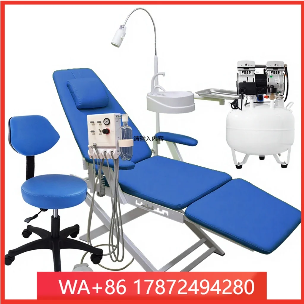 Simple Stainless Steel Portable Chair Easy-to-Fold Treatment Couch for Clinics Alternating Current Powered