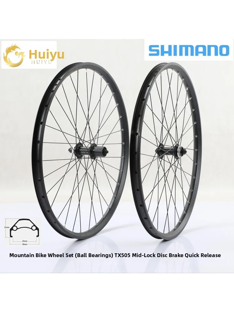 jeu-de-roues-de-vtt-en-alliage-d'aluminium-haute-resistance-epaissi-tx505-frein-a-disque-a-degagement-rapide-compatible-hg-pour-course-vtt