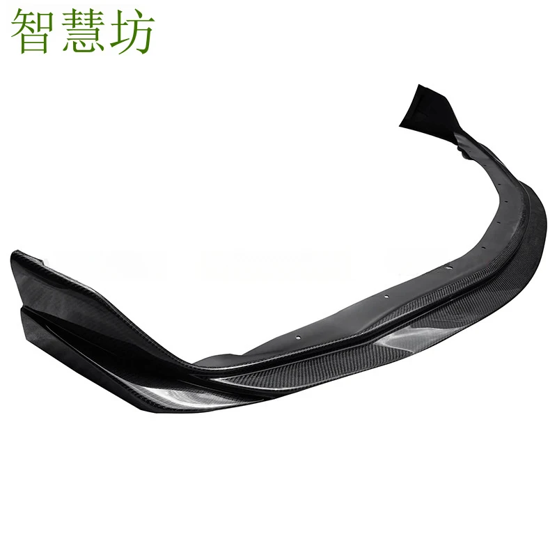 

Подходит для Toyota Supra A90 A91, карбоновый передний сплиттер V-образной формы, нижняя часть бампера, модифицированная деталь.