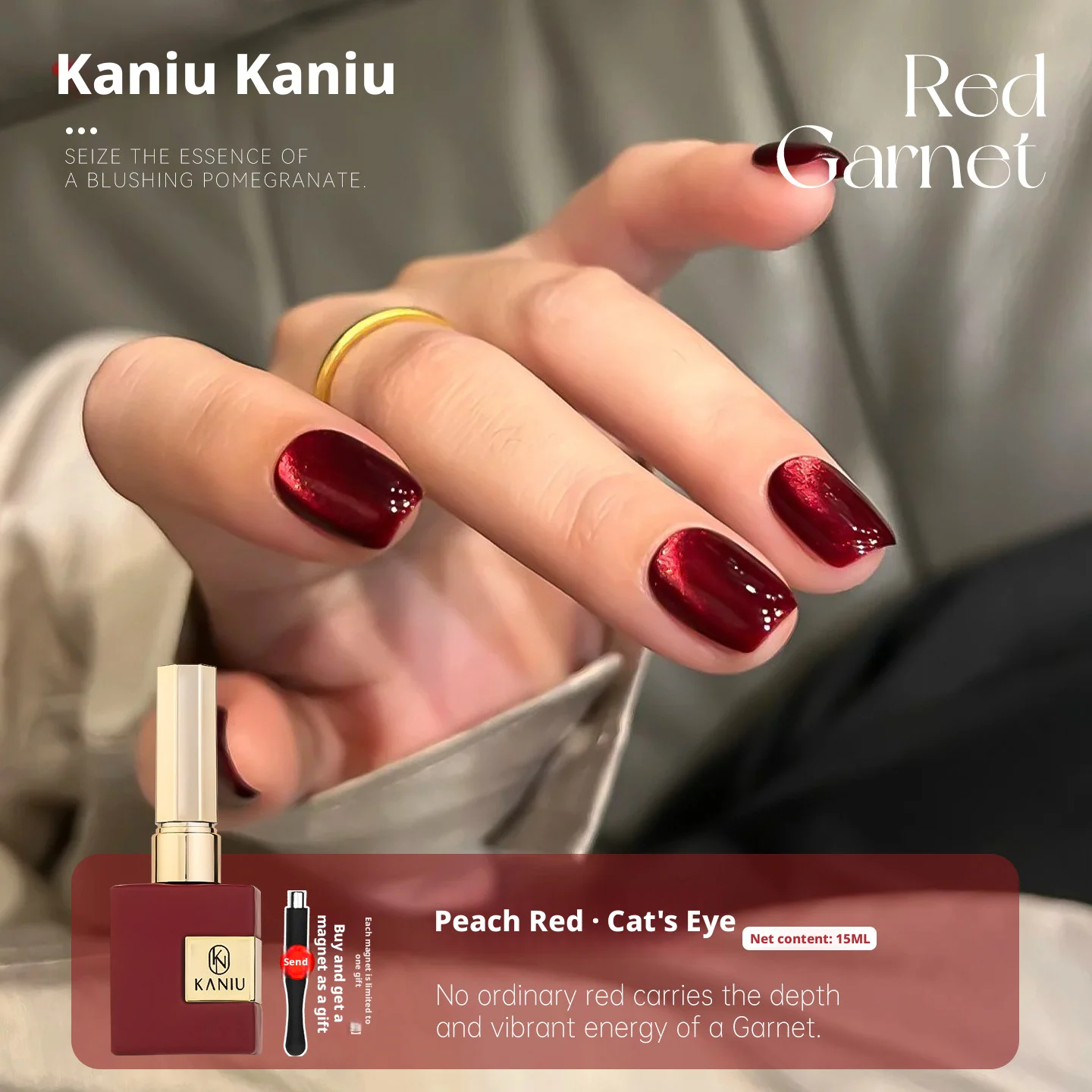 Kaniu Ruby Cat Eye Gel-Nagellack 2026 Neue Herbst/Winter-Kollektion Blutroter Kristallglas-Perlen Spiegelglanz Gel-Nagellack