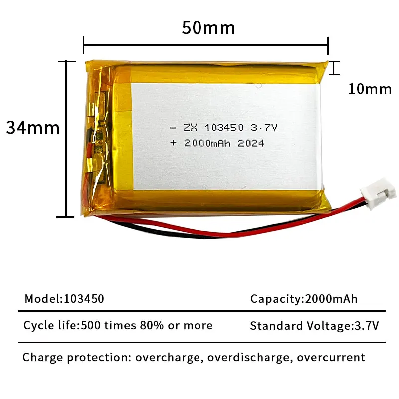 Batterie aste au lithium polymère pour instruments de massage, enregistreurs de voiture, navigateurs GPS, 24.com, 103450 Lipo, 2000mAh, 3.7V